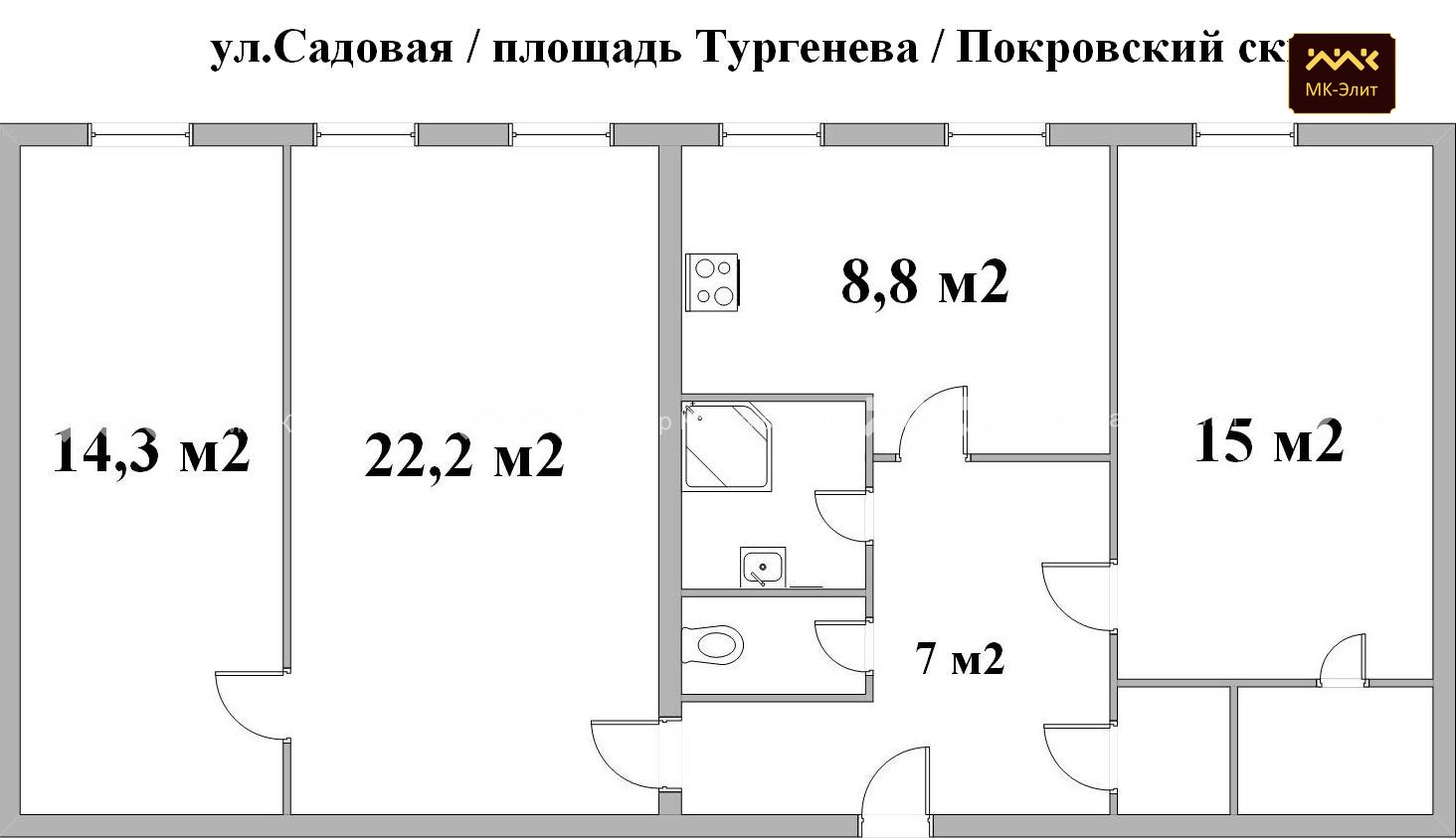 Садовая ул., д.94