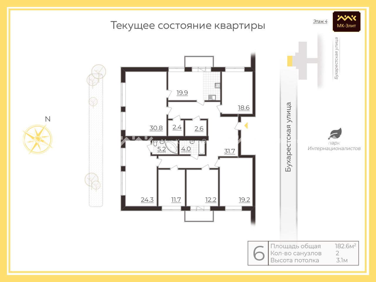 Бухарестская ул., д.59